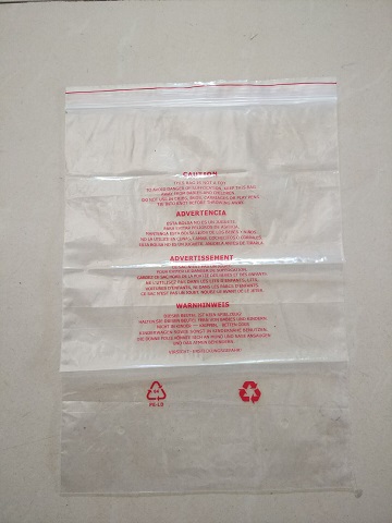 PE袋塑料袋